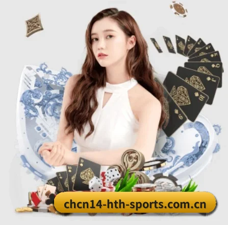 华体会体育电脑版 APP 界面